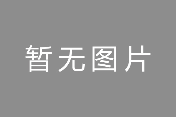 曲江区车位贷款和房贷利率 车位贷款对比房贷